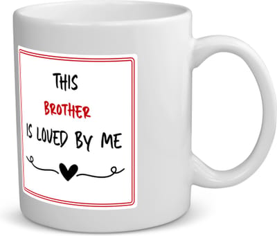 Akyol - this brother is loved by me koffiemok - theemok - Broer - iemand die houdt van zijn broer - verjaardag - cadeautje voor broer - broer artikelen - kado - geschenk - 350 ML inhoud
