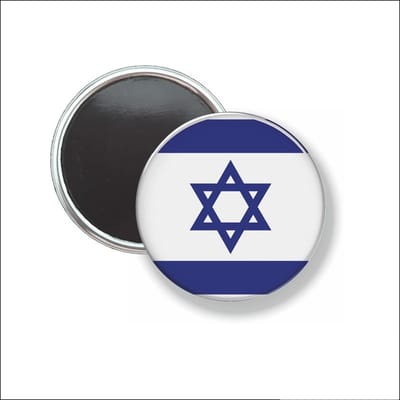 Button Met Magneet 58 MM - Vlag Israel - NIET VOOR KLEDING