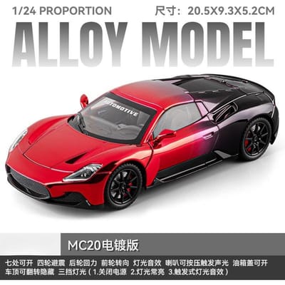 1:24 Mc20 Legering Sportwagen Model Diecast Metaal Raceauto Voertuigen Model Geluid En Licht Kinder Speelgoed Cadeau