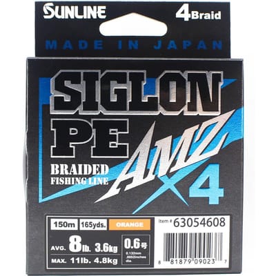 Sunline PE Line X4 Siglon AMZ 150M PE 0,6 8LB Oranje (0237) oranje
