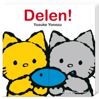 Delen! - Yusuke Yonezu
