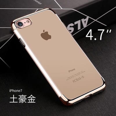 360-graden Frosting Beschermhoesje Set voor iPhone 7 / 8 / SE 2020 / SE 2022 _ Goud
