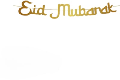 Ramadan Letterslinger Goud Eid Mubarak 2m Ramadan Letterslinger Goud Eid Mubarak 2m - Feestjecreatief
