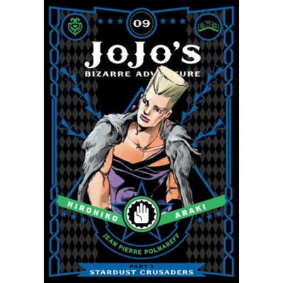 Jojo's Bizarre Adventure: Part 3--Stardust Crusaders, Vol. 9 - Jojo's Bizarre Adventure: Part - Hirohiko Araki