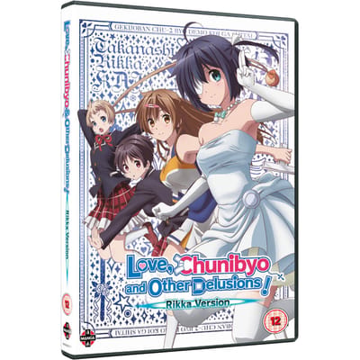 Love, Chunibyo and Other Delusions! The Movie - Rikka versie