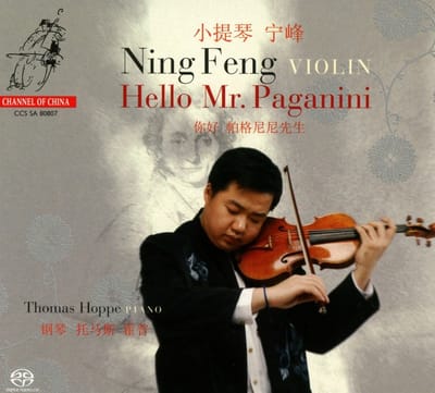 Ning Feng - Hello Mr. Paganini (CD)
