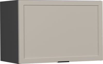 Vicco Fame-Line Hangkast – 60 cm Plat GrijsBeige