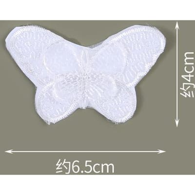 Witte Bloemen Doek Sticker Naadloos Zelfklevend Kleding, Gaten En Geen Sporen, Reparatie Subsidie Muggennet Broek, Borduur Patch Sticker 4#