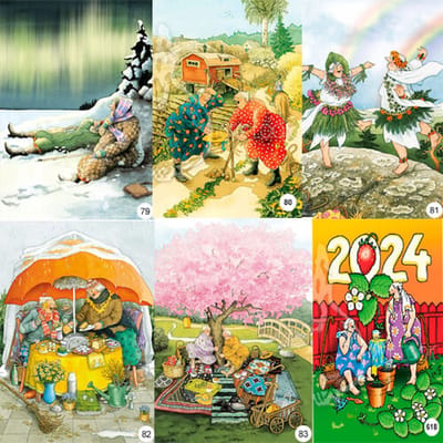 Inge Löök Postkaart set van 6 kaarten, Wenskaar (set 14 kaart 79-84 )