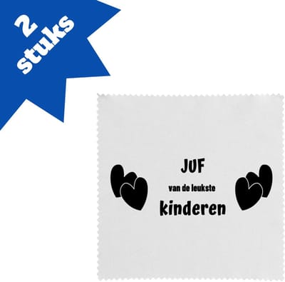 Akyol - juf van de leukste kinderen brillendoekjes - Juf - de leukste juf - verjaardag - cadeautje voor jufvrouw - kado - geschenk - 17,8 bij 17,8 cm - 2 stuks
