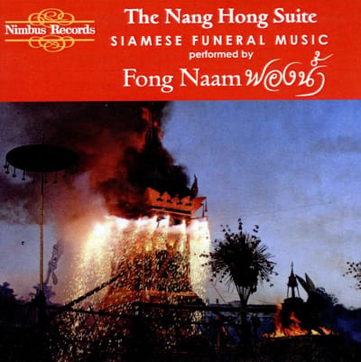 Fong Naam - The Nang Hong Suite (CD)