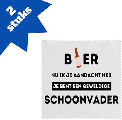 Akyol - bier, nu ik je aandacht heb je bent een geweldige schoonvader brillendoekjes - Papa - schoonvader - vader cadeautjes - vaderdag - verjaardagscadeau - verjaardag - cadeau - geschenk - kado - gift - vader artikelen - 17,8 bij 17,8 cm - 2 stuks