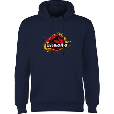 Jurassic Park Hoodie - Navy - S