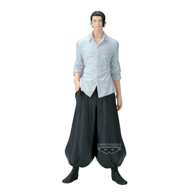 Bandai Jujutsu aisen: Hidden Inventory Premature Death - King Of Artist Figuur - Suguru Geto