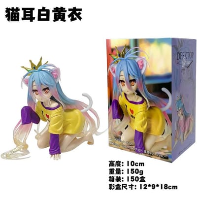 No Game No Life Figurine de Shiro Filles Modèle Jouets 10-18cm with box