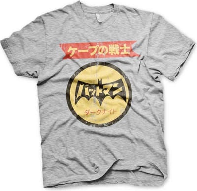 DC Comics Batman Heren Tshirt -S- Japanese Retro Logo Grijs