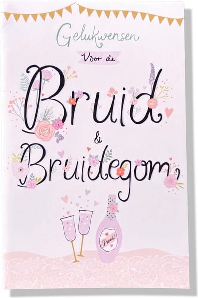 Getrouwd! Luxe huwelijk wenskaart Bruid & Bruidegom - 12x17cm - Gevouwen kaart inclusief envelop - Huwelijkskaart