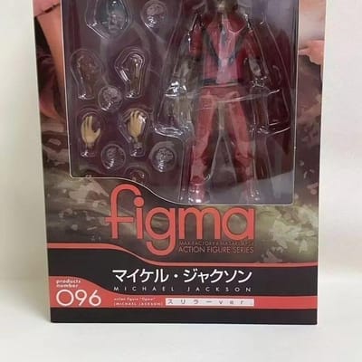 Michael Jackson Thriller Tremor Mv Rode Set Actiefiguur Gearticuleerd Pvc Verzamelaar Model Bureau Voor Volwassene Muziek Display Model gray
