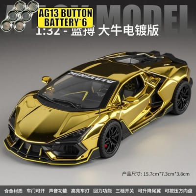 1:32 Lamborghini Revuelto Chroom Speciale Editie Legering Diecast Model Auto Displaystandaard Creatief Bureau Huisdecoratie Ornament