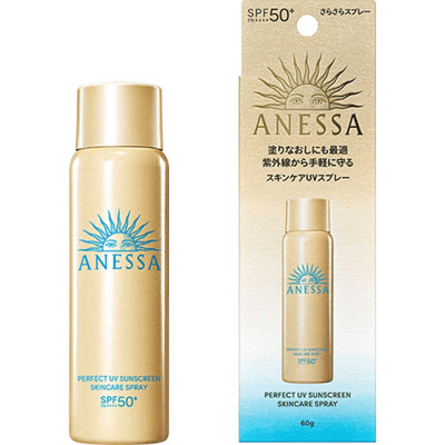 Anessa Gold Radiance Multi-Defense Zonnebrandspray 60g Zonnebrandspray