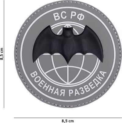 101 Inc Embleem 3D Pvc Bc Po Grijs  9062