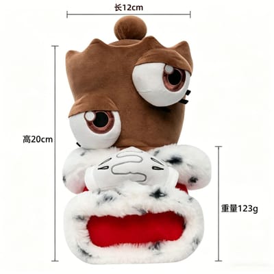 Nieuwe Schattige The Amazing Digital Circus Koning Gangle Pluche Speelgoed Schattig Koning Karakter Zachte Knuffelpop met Digital Circus Pluche voor Fan Kinderen Verjaardagscadeau 20cm rood
