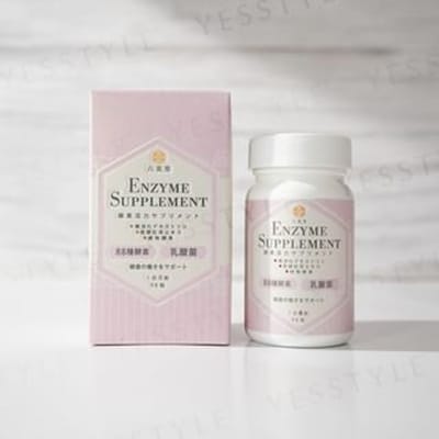 Enzyme Supplement Slimming Pills 90 pcs