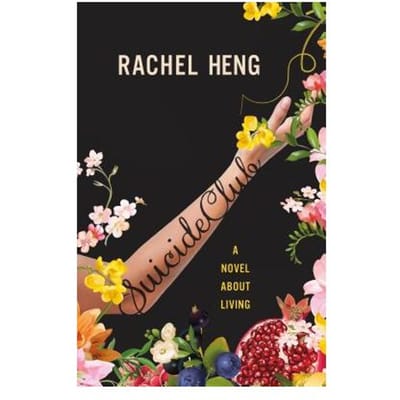 Suicide Club - RACHEL HENG