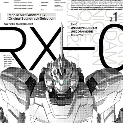 Hiroyuki Sawano - Mobile Suit Gundam Unicorn Original Soundtrack Selection Vol. 1 (LP)