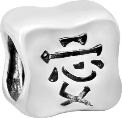 Quiges - 925 - Zilveren - Bedels -Sterling zilver - Beads - Love Kraal Charm - Geschikt – voor - alle bekende merken - Armband Z274