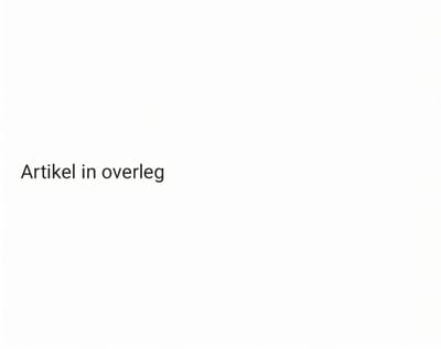 Nieuw wissel artikel in overleg