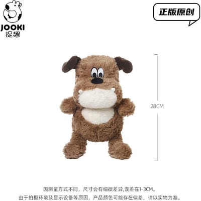 Schattig Cartoon Bulldog Pluche Speelgoed Ultra Zacht Squishy Gevuld Engelse Bulldog Knuffelbaar Stressverlichtend Speelgoed Perfect Cadeau Voor Kinderen bruin