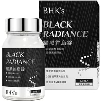 Black Radiance Tablet 60 tablets