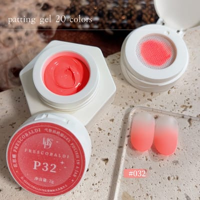 Koraalroze Patting Gel 2g – FRESCOBALDI Air Cushion Gel Nagellak voor Ombre en Gradient Nail Art – Langdurige Hard Gel Polish