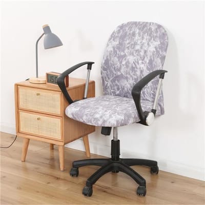 Housse de chaise d'ordinateur universelle, élastique, anti-salissure, imprimée, housse de chaise de bureau, en élasthanne, extensible, amovible 1 piece