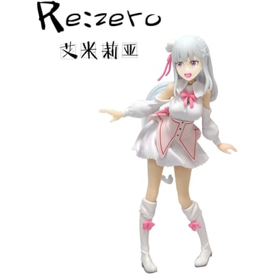 17cm Re: Zero Starting Life in Another World Anime Figuur Emilia Actiefiguren Kawaii Memory Snow Emilia Verzameling Model Mooi Speelgoed gray
