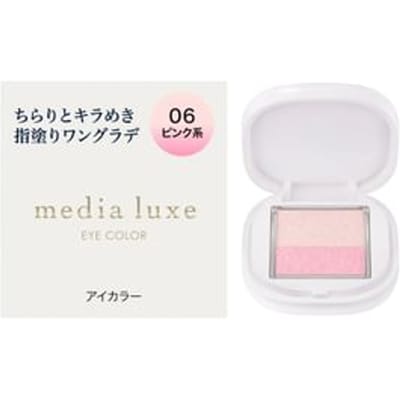 Kanebo - Media Luxe Eye Color 06 Pink