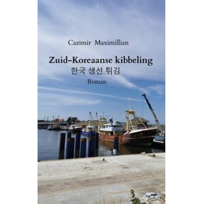 Zuid-Koreaanse Kibbeling - Cazimir Maximillian