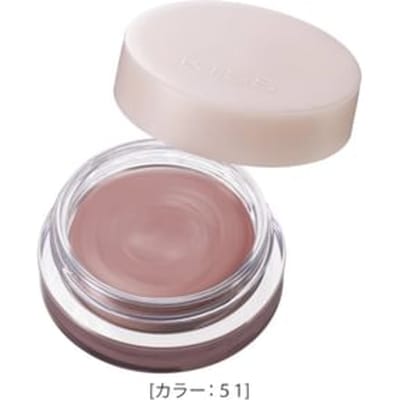 ISEHAN - kiss Mellow Shadow 51 Yukaze Milk Tea (Matte)