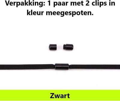 Schoenveters - Zwart - Veters plat 0.6 cm - veters - elastische veters - sneakers - schoenen  - sportschoenen - accessoires - 100 cm - veterschoenen dames - veterschoenen heren - elastische veters kinderen - lock laces