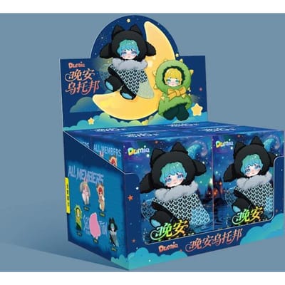Nouvelle Mignonne Bonne Nuit Utopia Vinyle Peluche Jouet Tendance Boîte Aveugle Poupée Surprise d'Anniversaire Jouet Cadeau Pour Petite Amie.