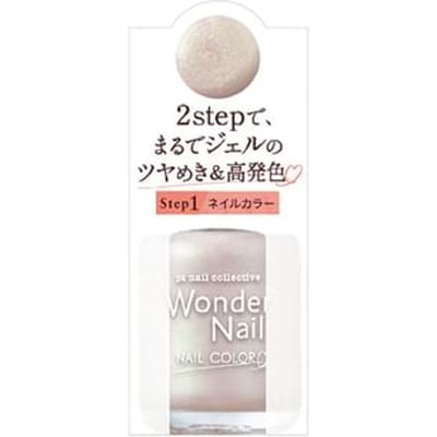 Dear Laura - Pa Wonder Nail Color RWN-03 10ml