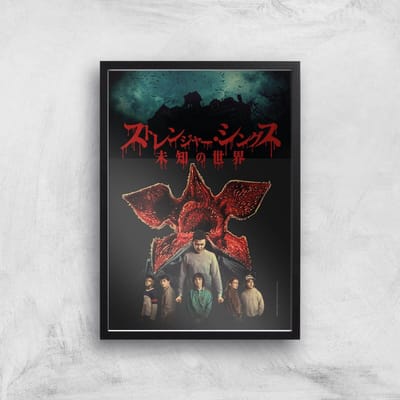 Stranger Things Bleed giclée art print - A4 - Black Frame