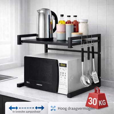 MeubelsvanJoep magnetron rek - magnetronkast - keuken organizers - uitschuifbaar 40-65 cm - kruidenrek - NIET ophangbaar - aanrecht organiser - bureau organizer - keuken opbergrek - keukenrek staand - keukenrek - magnetronrek