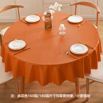 Nappe de Table Unie Imperméable Résistante à l'Huile Ronde pour Table de Salle à Manger Résistante à la Chaleur Non Lavable Facile à Entretenir diameter 180cm