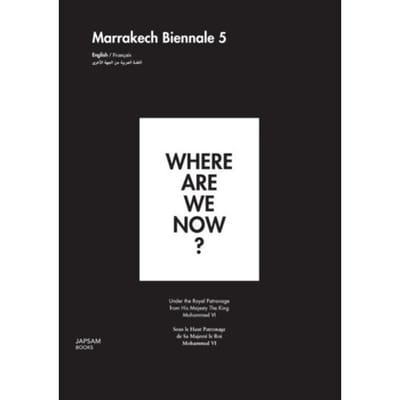 Where Are We Now?