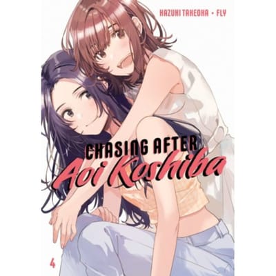 Chasing After Aoi Koshiba 4 - Chasing After Aoi Koshiba - Hazuki Takeoka