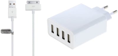 OneOne lader met 4 poorten + 3,0m OneOne USB kabel. Universele oplader adapter past op Apple iPhone 3G, 3Gs, iPhone 4, 4s, iPad 1, iPad 2, iPad 3, iPod Classic, iPod Mini, iPod Nano 1, 2, 3, 4, 5, 6, iPod Touch 1, 2, 3, 4