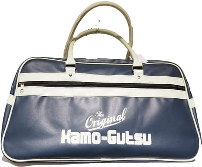 Kamo-Gutsu Bag-2501 Blauw