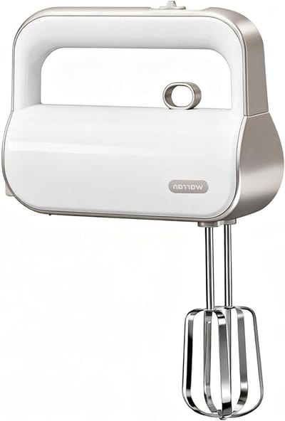 Elektrische Mixer - Keukenmixer Handmixer - Bakken en Maken - 5 Snelheden Turbo - 300 Watt - Champagne Goud